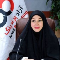 سمیه شریف زاده